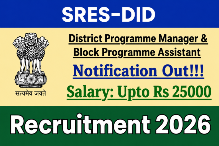 District Programme Manager & Block Programme Assistant Recruitment 2026